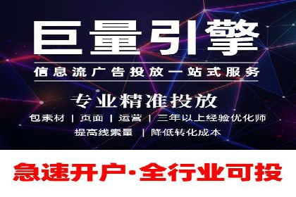 信息流大师在内容创作中的运用案例